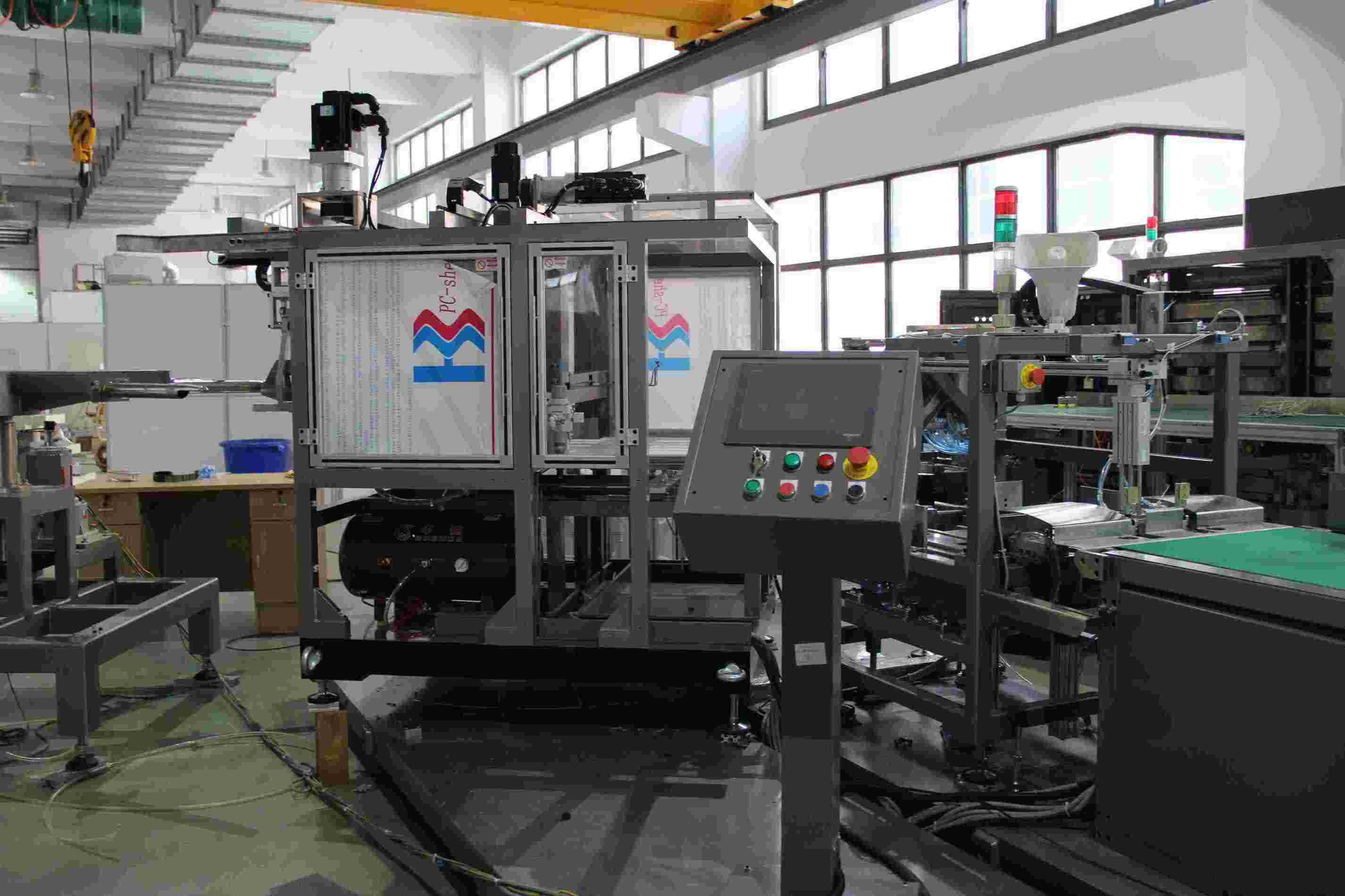 Automatic PP woven valve bag insertion machine