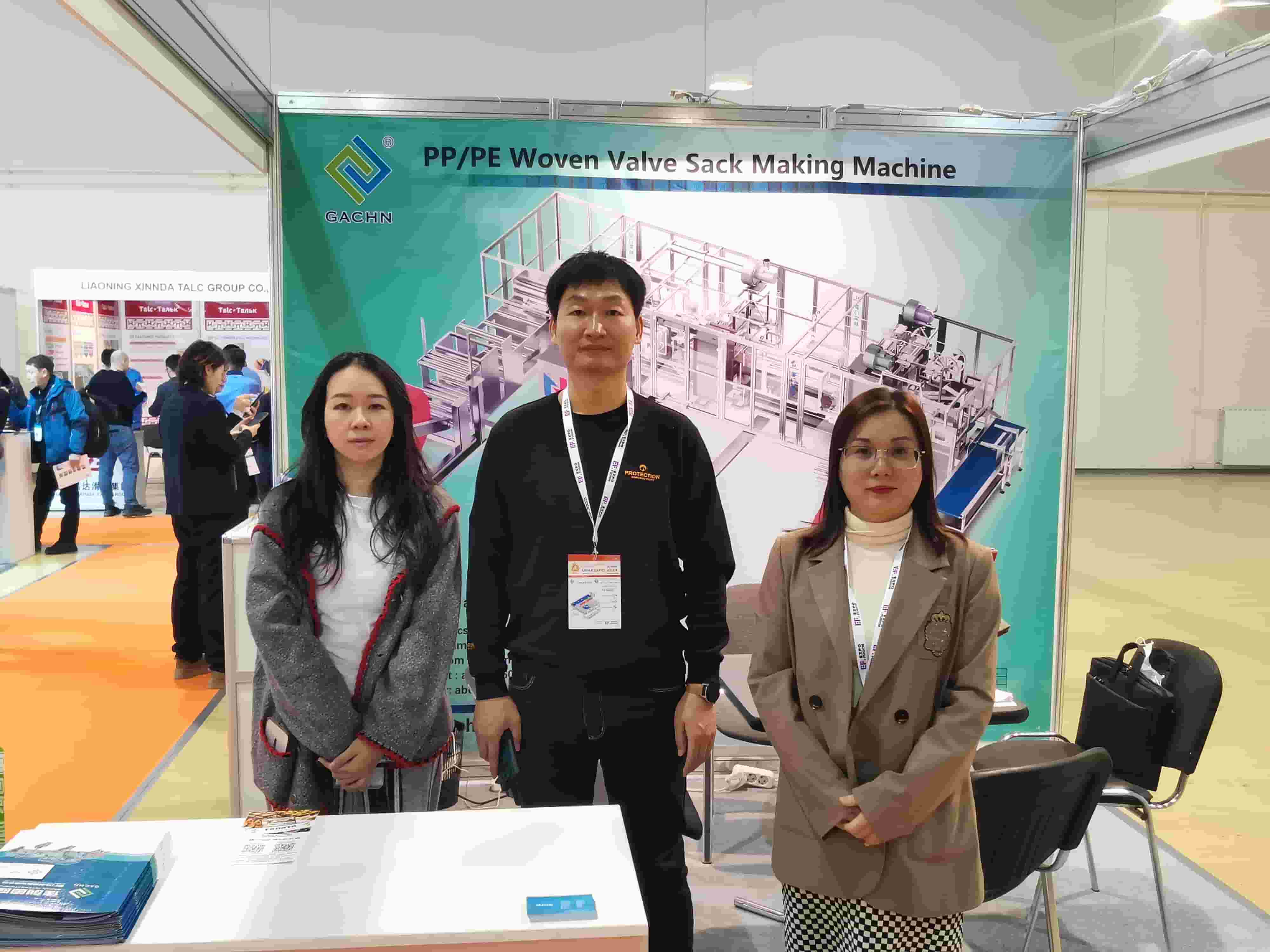 PP woven valve sack machine Supplier