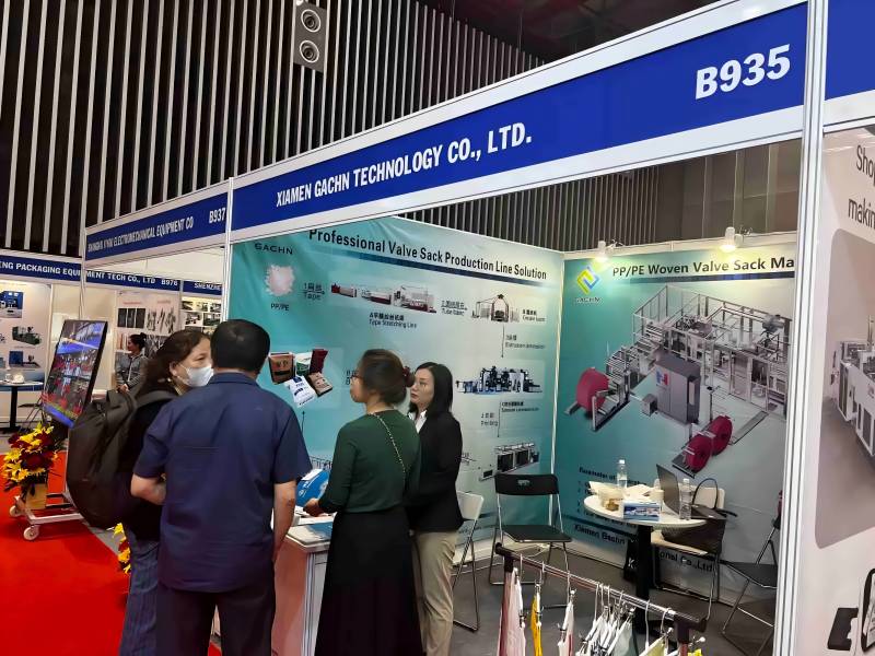 Vietnam : Vietnam International Plastic&Rubber Industry Exhibition