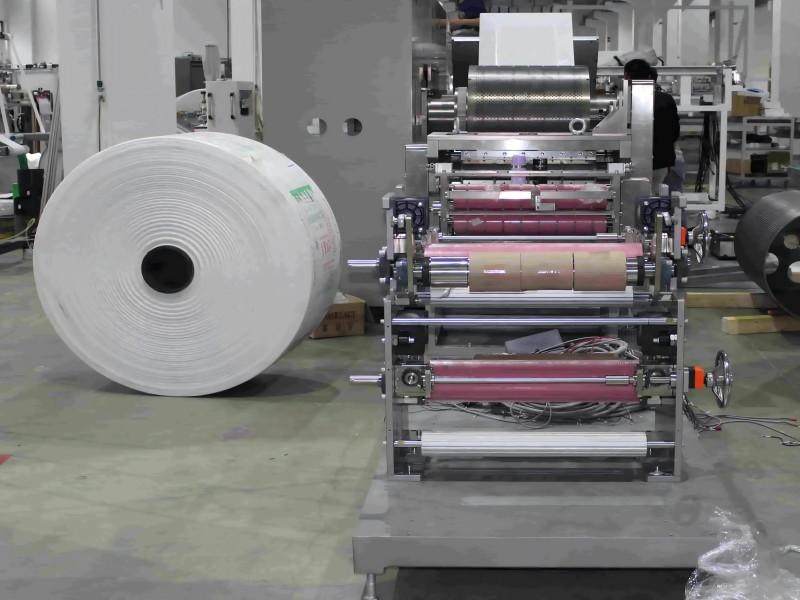 PP woven valve bag machine Retailer