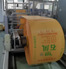 pp woven block bottom valve bag making machine Wholesaler